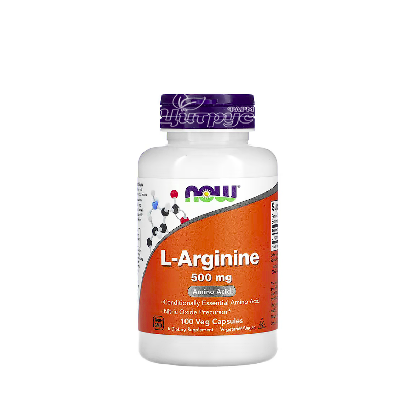 фото 1/L-Аргінін 500 мг 100 штук Нау Фудс (L-Arginine Now Foods) капсули вегетеріанські 