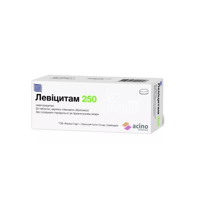 Левіцитам 250 таблетки вкриті оболонкою 250 мг 30 штук