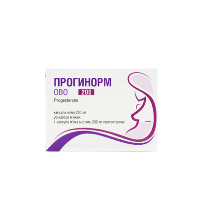 Прогинорм ОВО капсули 200 мг 30 штук