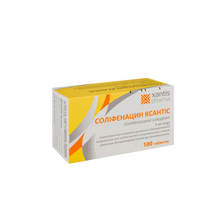 Соліфенацин Ксантіс таблетки вкриті оболонкою 5 мг 100 штук