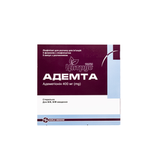 Адемта ліофілізат для ін*єкцій 400 мг флакони 5 штук