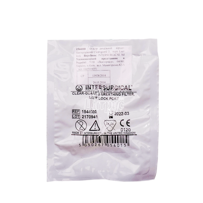 Фільтр дихальний вірусно-бактеріальний Clear-Guard 3 1544007