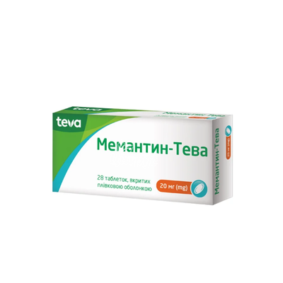 Мемантин-Тева таблетки вкриті оболонкою 20 мг 28 штук