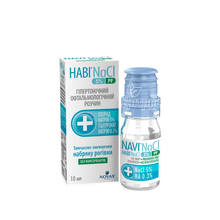 Наві NaCl (NaviNaCl) краплі очні 5% флакон 10 мл