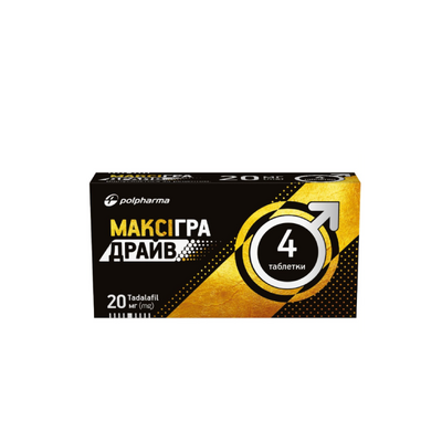 Максігра Драйв таблетки вкриті оболонкою 20 мг 4 штуки