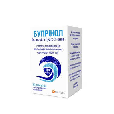 Бупрінол таблетки 150 мг 30 штук