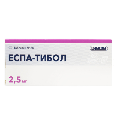 Еспа-Тибол таблетки 2,5 мг 28 штук