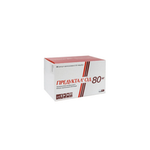 Предуктал ОД капсули 80 мг 90 штук