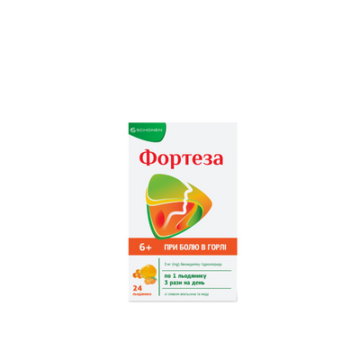 Фортеза зі смаком апельсину та меду льодяники 3 мг 24 штуки