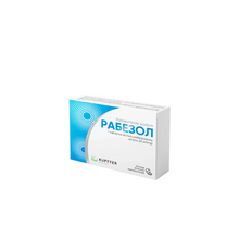 Рабезол таблетки кишковорозчинні 20 мг 28 штук