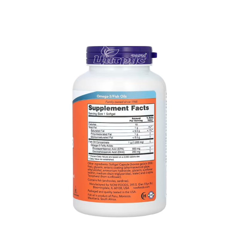 фото 2/Ультра Омега 3 Риб*ячий Жир 180 штук Нау Фудс (Fish Oil Omega Now Foods) капсули гелеві 