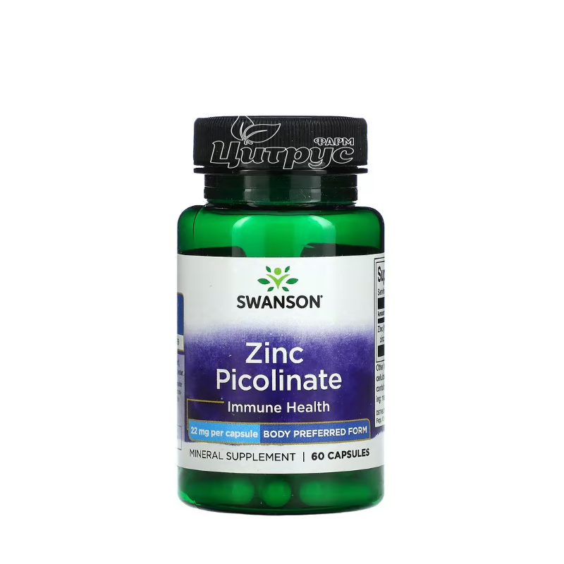 фото 1/Свансон (Swanson) Цинк Піколінат 22 мг 60 штук (Zinc Picolinate) капсули 