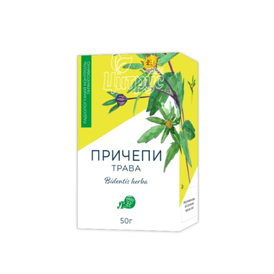 Причепи трава пачка 50 г