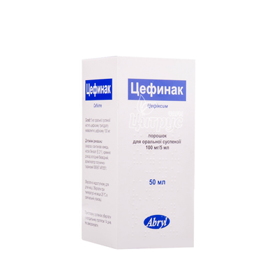 Цефинак порошок для приготування суспензії 100 мг/5 мл флакон 50 мл