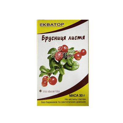 Брусниці листя 30 г