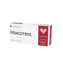 Моксотенс таблетки вкриті оболонкою 0,4 мг 20 штук