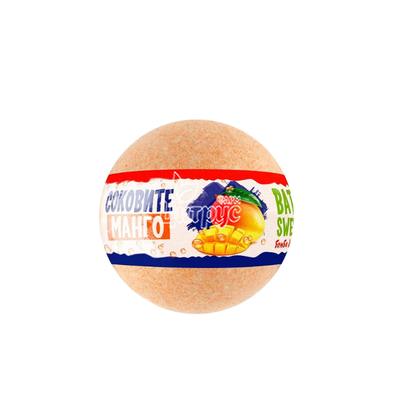 Бомба для ванн Бас Світс (Bath Sweets) Соковите манго 100 г 