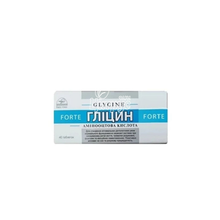 Гліцин Форте таблетки 300 мг 40 штук