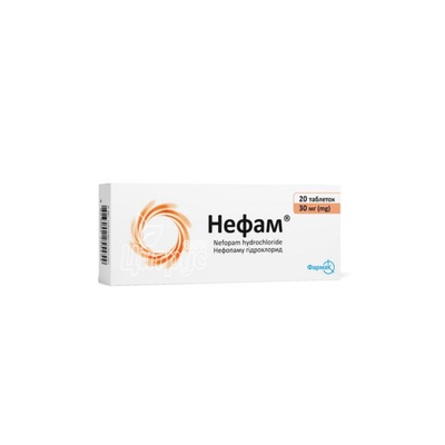 Нефам таблетки 30 мг 20 штук