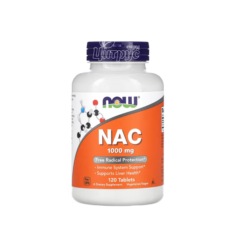 фото 1/NAC N-ацетилцистеїн Нау Фудс (Now Foods) таблетки 1000 мг 120 штук