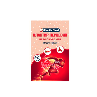 Пластир перцевий Фемілі Пласт (Family Plast) 10 х 18 см перфорований