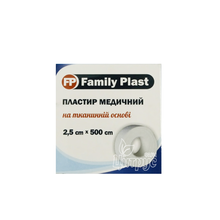 Пластир Фемілі Пласт (Family Plast) тканинний котушка 2,5 х 500 см