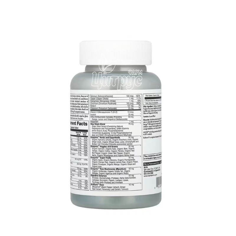 фото 3/Мультивітаміни для підлітків 60 штук КЕЛ (KAL) Покращення пам*яті й концентрації (Enhanced Energy Teen) вегетеріанські капсули