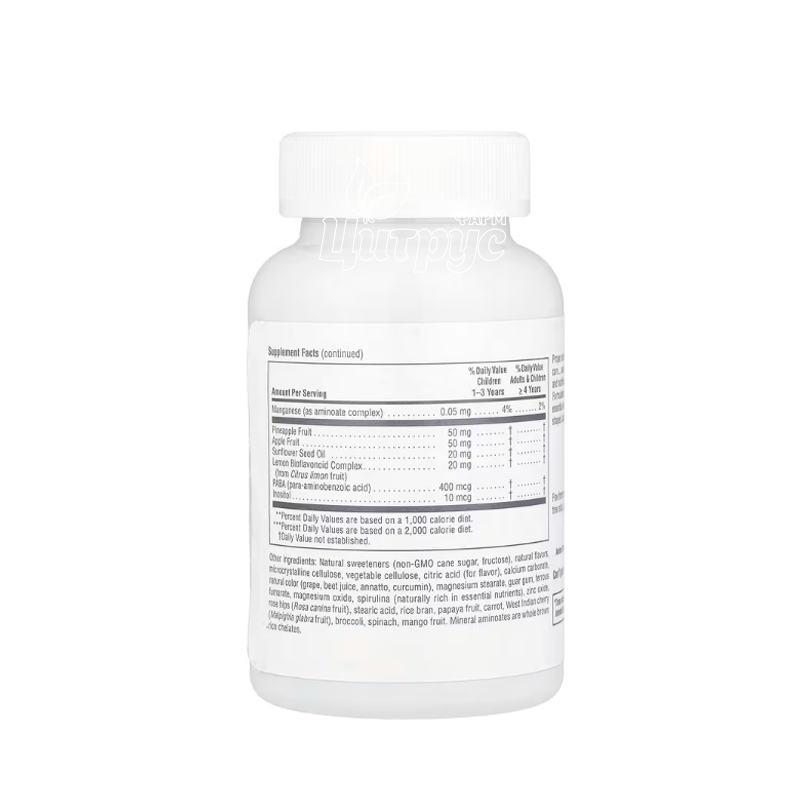 фото 3/Мультивітаміни для дітей 90 штук Натурес Плюс (Natures Plus) Енімал Парад Асорті (Multivitamin Animal Parade Assorred) таблетки жувальні