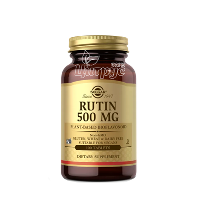 Солгар (Solgar) Рутин 500 мг 100 штук таблетки 
