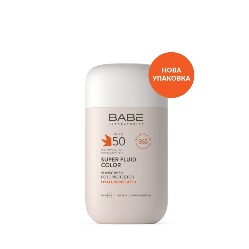 фото 1/Бабе (Babe) Сан Протекш (Sun Protection) Супер-флюїд сонцезахисний з тонуючим ефектом для всіх типів шкіри SPF 50 50 мл