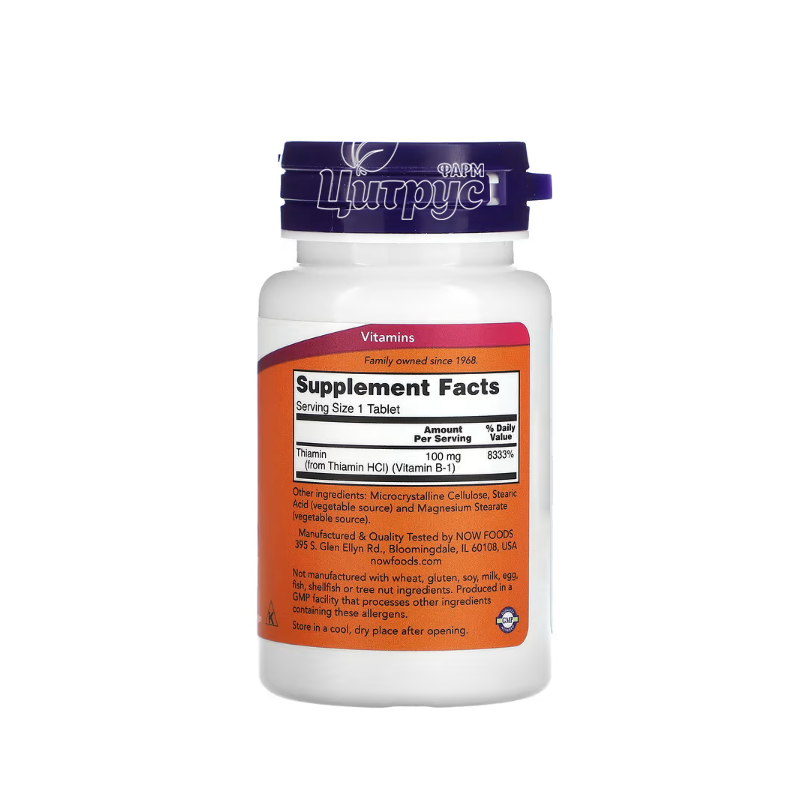 фото 2/Вітамін В-1 100 мг 100 штук Нау Фудс (B-1 Now Foods) Підтримка нервової системи капсули вегетеріанські 