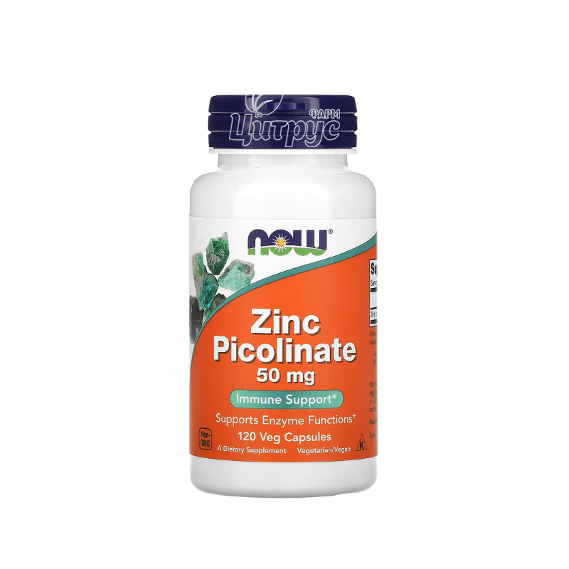 фото 1/Цинк піколінат Нау Фудс (Zinc Picolinate Now Foods) капсули вегетеріанські 50 мг 120 штук
