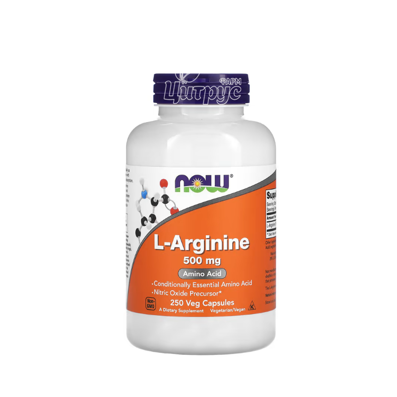 фото 1/L-Аргінін 500 мг 250 штук Нау Фудс (L-Arginine Now Foods) капсули вегетеріанські 