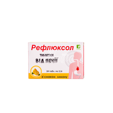 Рефлюксол зі смаком лимона таблетки 2,5 г 24 штуки