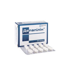 Депапілін капсули 395 мг 30 штук