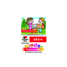 Доппельгерц Актив (Doppelherz Activ) Кіндер (Kinder) Гліцин таблетки жувальні для дітей 60 штук