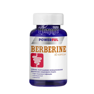 Берберин Powerful капсули 500 мг 60 штук