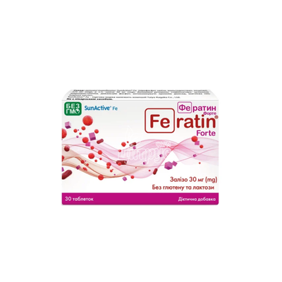Фератин Форте таблетки 30 штук
