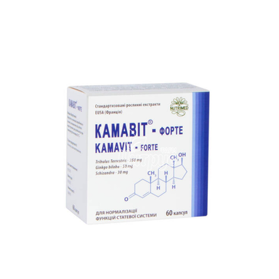 Камавіт-форте капсули 60 штук