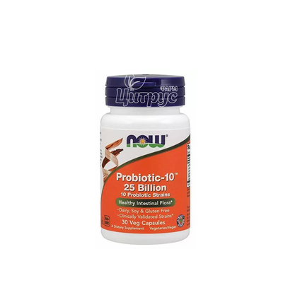 Пробіотик-10 25 млрд 30 штук Нау Фудс (Probiotic-10 Now Foods) капсули вегетеріанські 