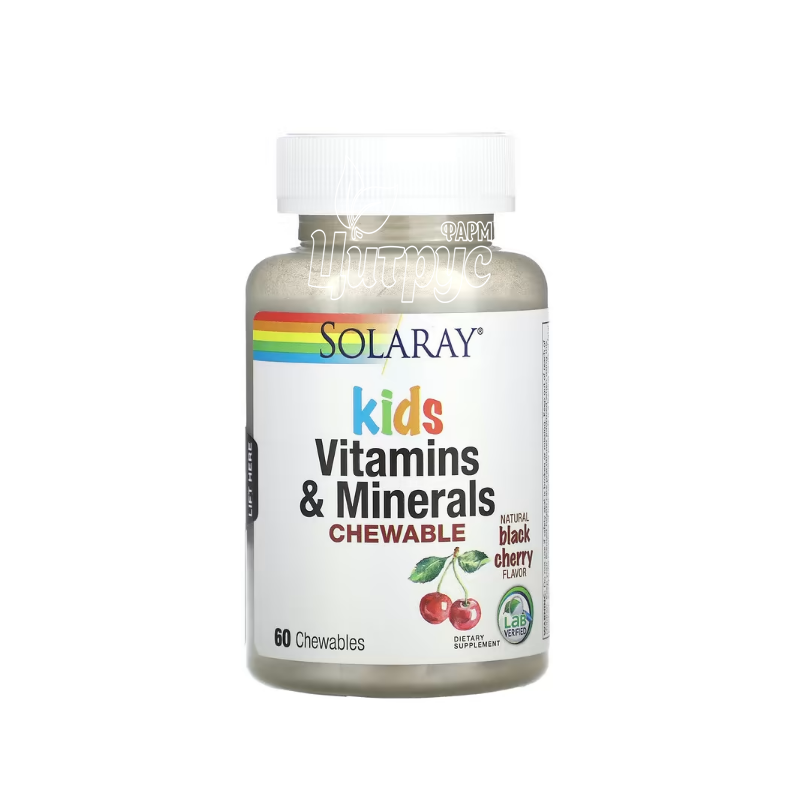 фото 1/Соларей (Solaray) Мультивітаміни для дітей 60 штук (Kids Vitamins&Minerals) таблетки жувальні зі смаком вишні