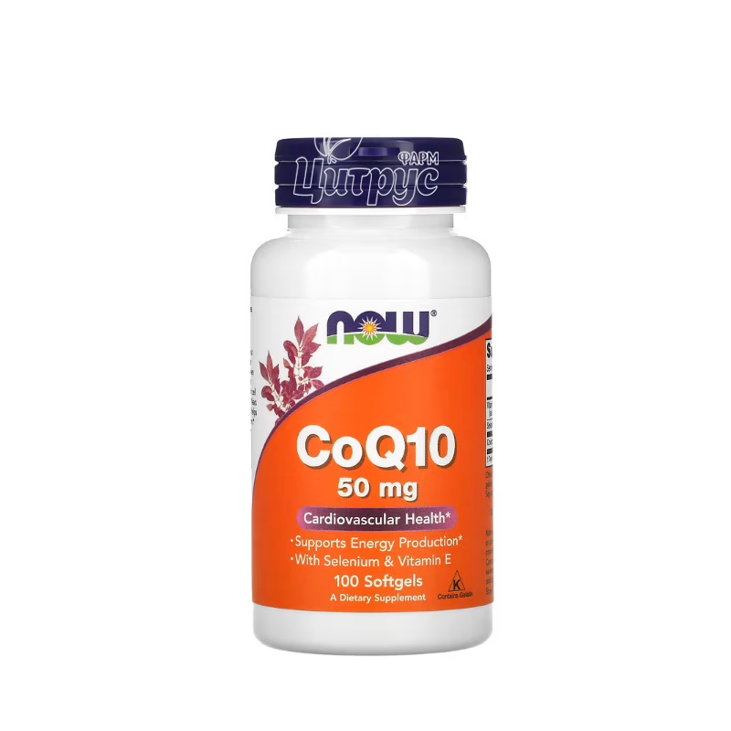фото 1/Коензим Q10 50 мг + Вітамін E 100 штук Нау Фудс (CoQ10+Vitamin E Now Foods) Підтримка серцево-судинної системи капсули гелеві 