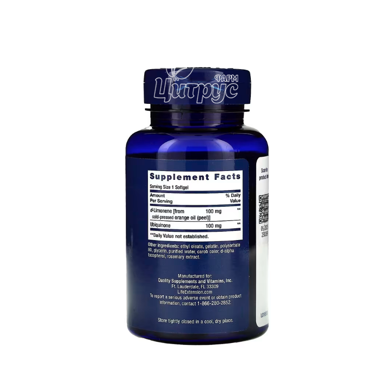фото 2/Коензим Q10 (CoQ10) (убіхінон) з d-лимоненом 100 мг 60 штук Лайф Екстеншн (Life Extension) капсули гелеві 