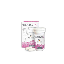 Флоріум-А капсули 28 штук