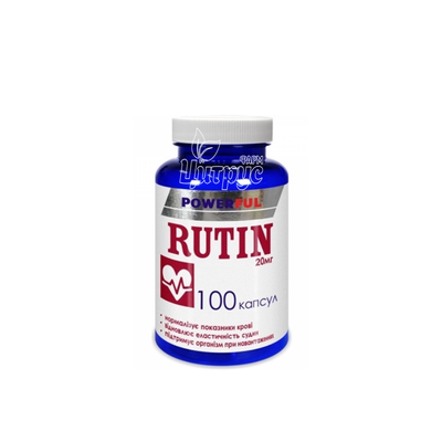 Рутин Powerful капсули 20 мг 100 штук