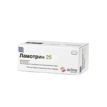 Ламотрин 25 таблетки 25 мг 60 штук