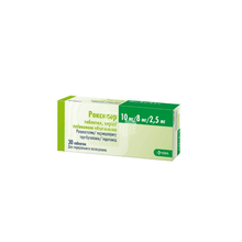 Роксипер таблетки вкриті плівковою оболонкою 10 мг/8 мг/2,5 мг 30 штук