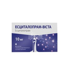Есциталопрам-Віста таблетки дисперговані 10 мг 28 штук