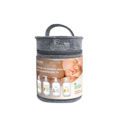 Набір дитячий Бабе (Babe) Педіатрік (Pediatric) Гель для душу + Інтимної гігієни + Молочко для тіла ТС + Шампунь Екстрам*який