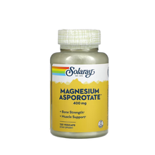 Соларей (Solaray) Магнію Аспартат 400 мг 120 штук (Magnesium Asporotate)  веганські капсули